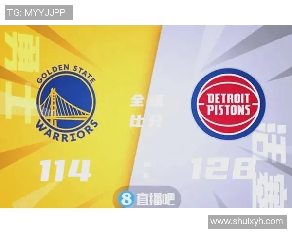勇士与活塞精彩对决直播平台推荐及赛前分析详解 勇士与活塞精彩对决直播平台推荐及赛前分析详解