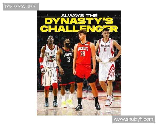 奥登与霍华德的巅峰对决:谁才是NBA历史上的真正巨星 奥登与霍华德的巅峰对决:谁才是NBA历史上的真正巨星